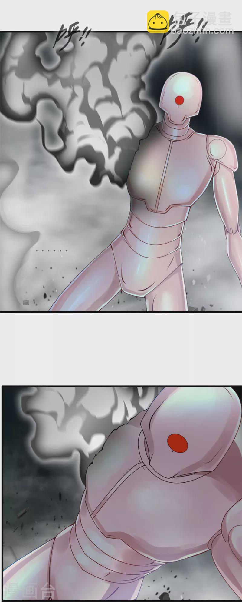 第59话 天选之子-第59话