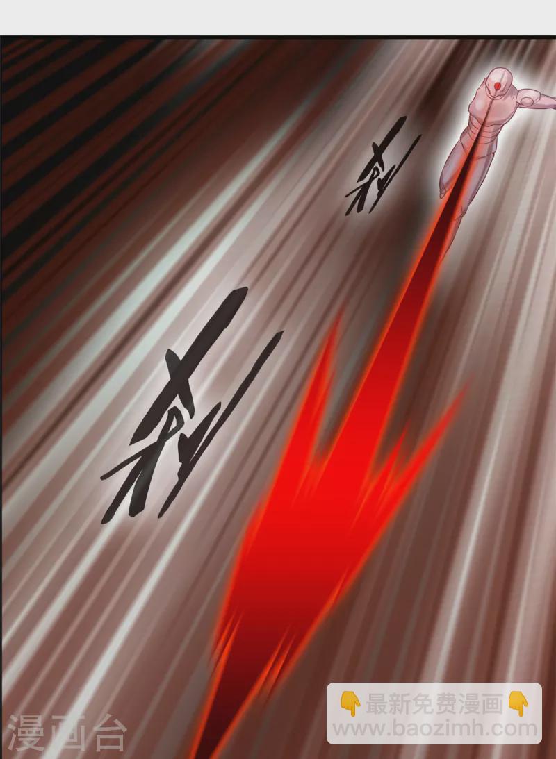 第59话 天选之子-第59话