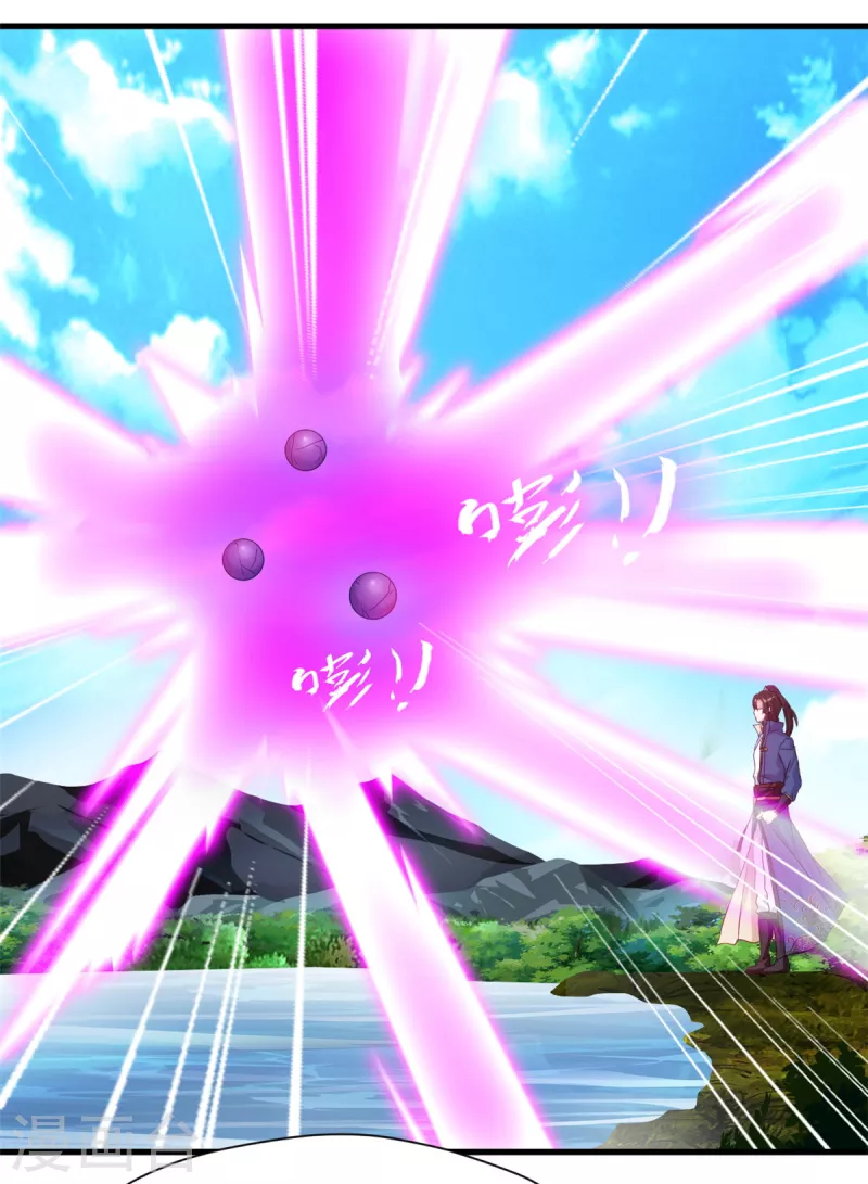 第65话 危险逼近-第65话