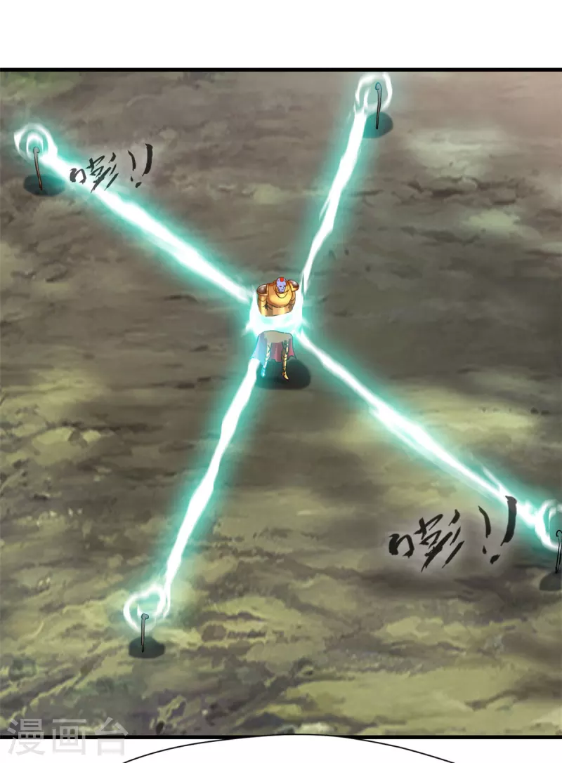 第67话 雕虫小技-第67话