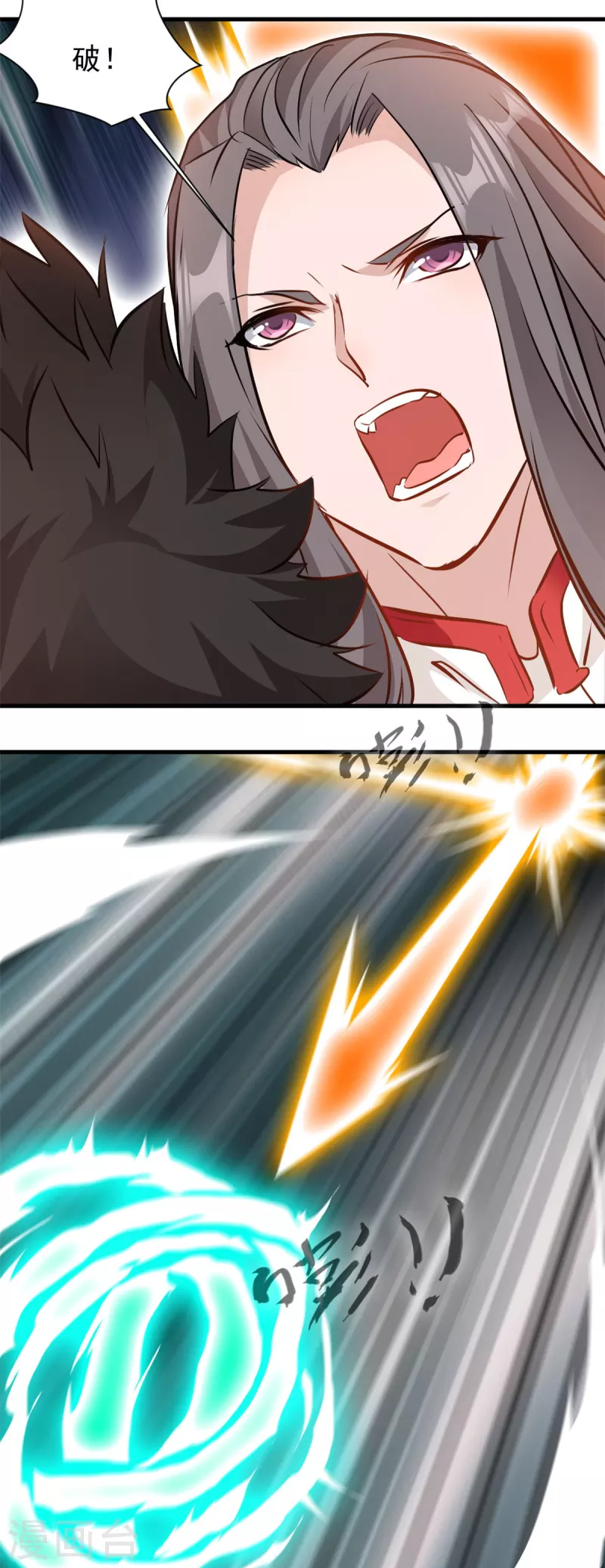 第67话 雕虫小技-第67话