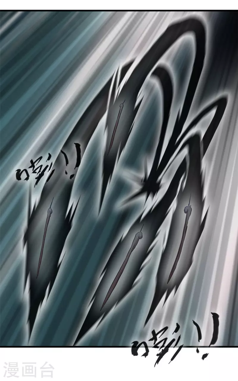 第67话 雕虫小技-第67话