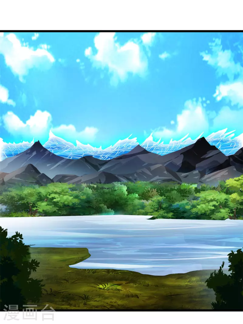 第71话 美女女仆 还两个？！-第71话