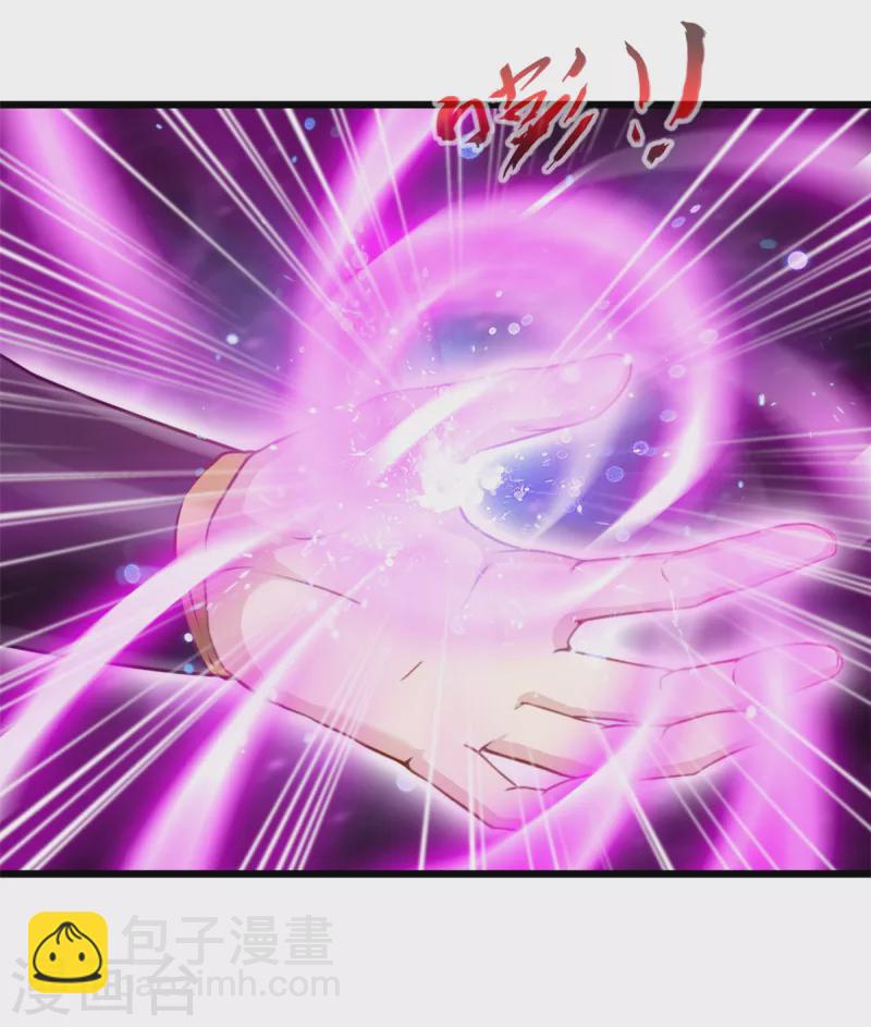 第73话 被威胁了？-第73话