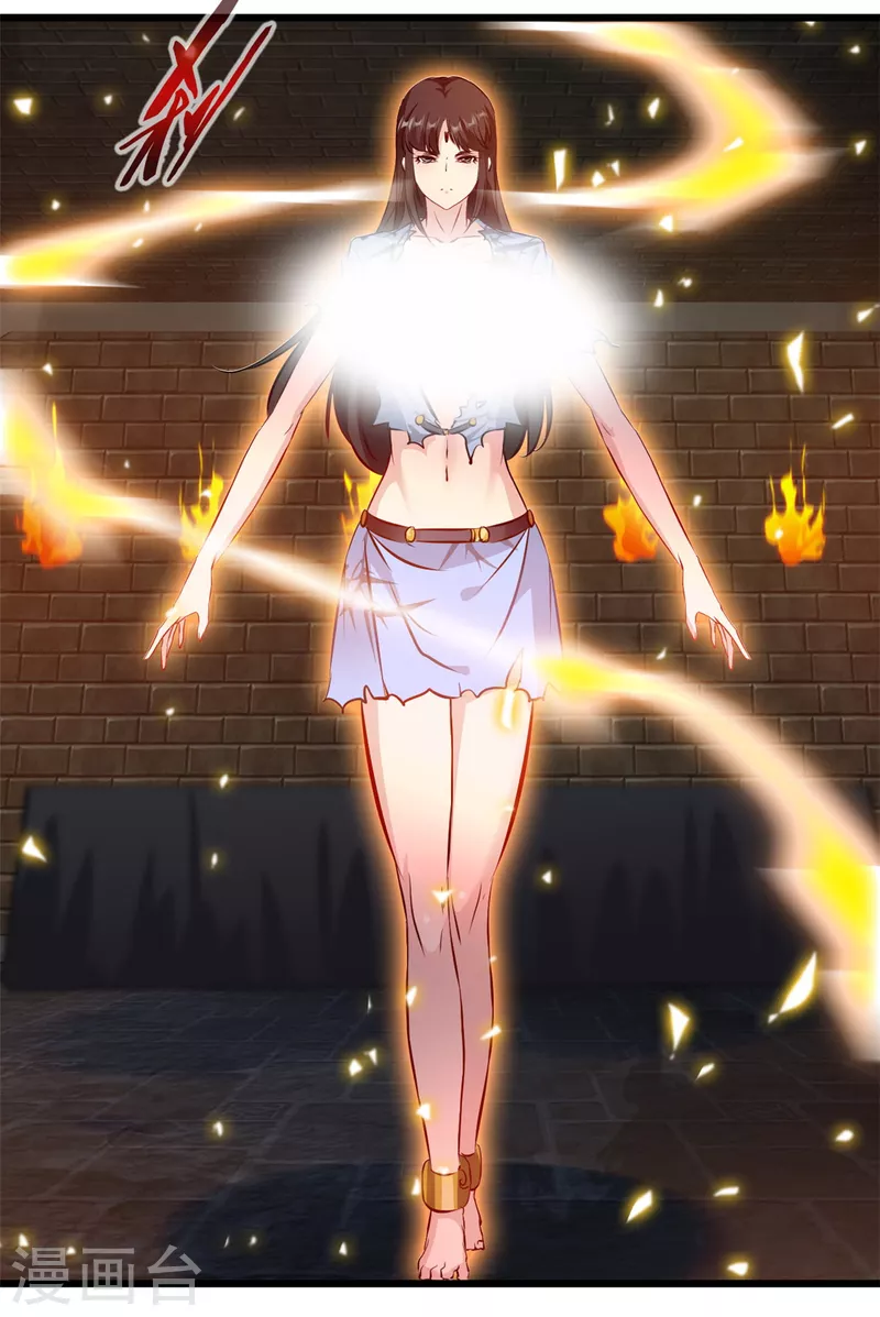 第75话 惊现黄金骸-第75话