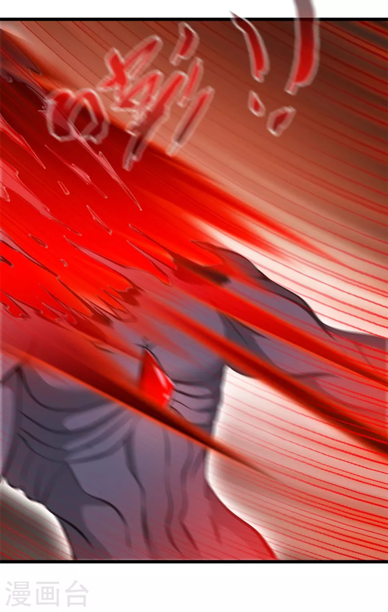 第77话 不成功便成仁-第77话