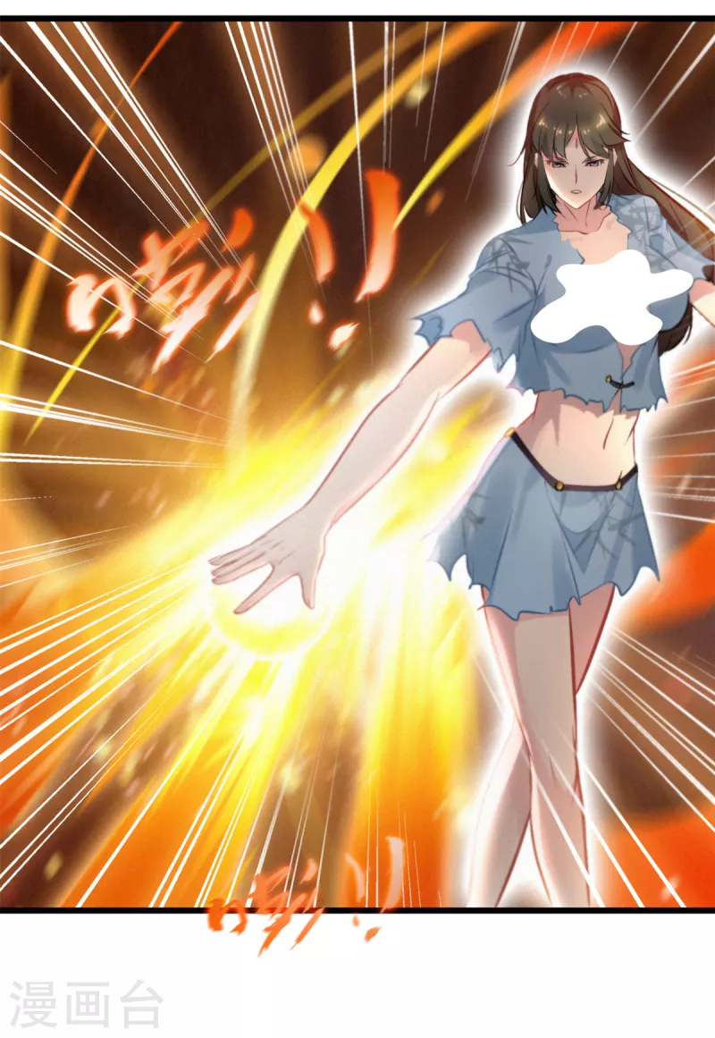 第77话 不成功便成仁-第77话