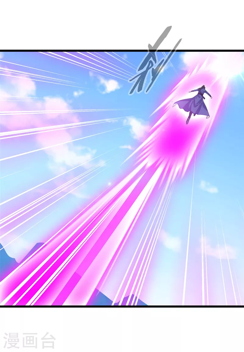 第81话 身陷绝境-第81话