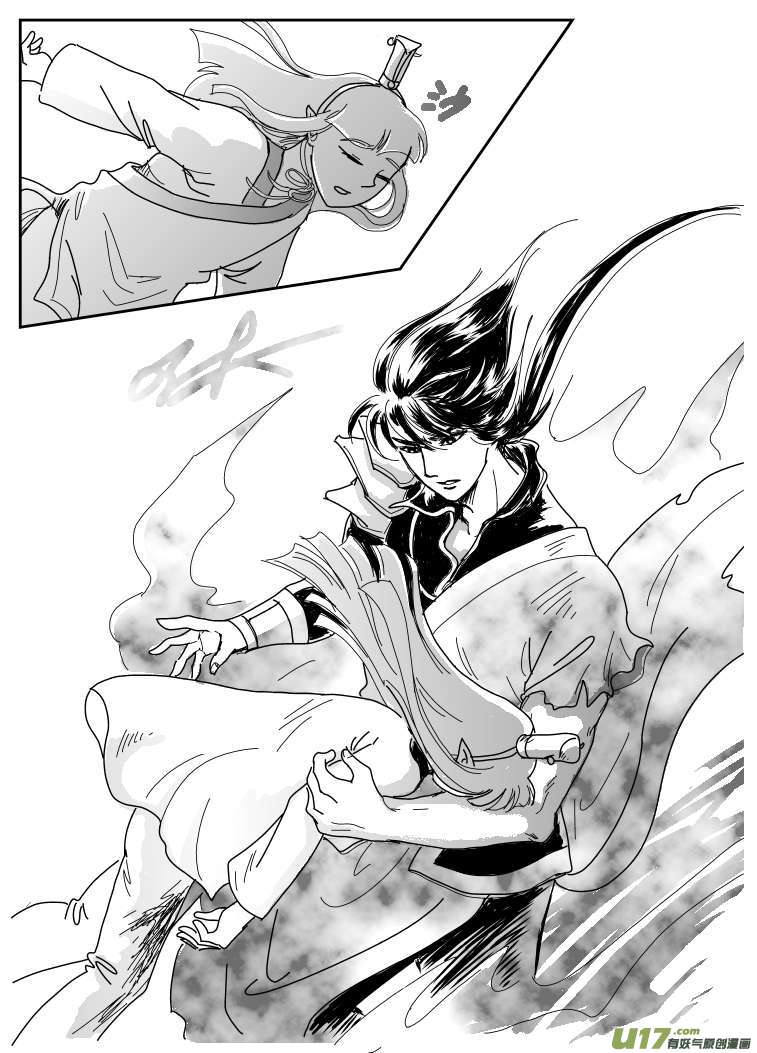 五 狼-下-第13话