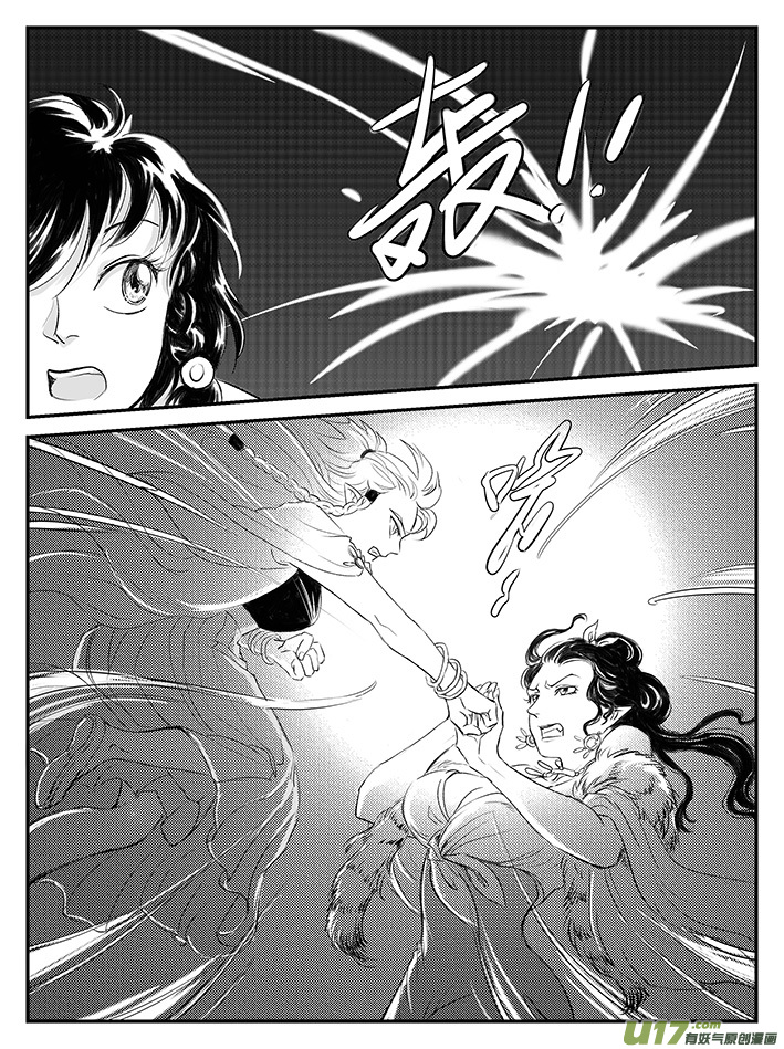 十七 朱雀冢-上-第55话