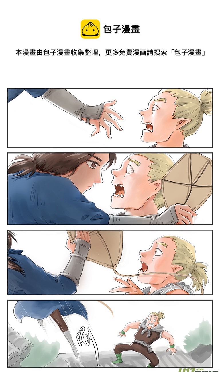 番外 缘起-下-第65话