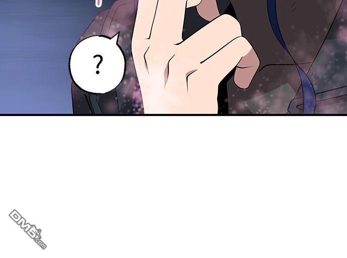 異世界打工仔 - 第38話(1/2) - 3