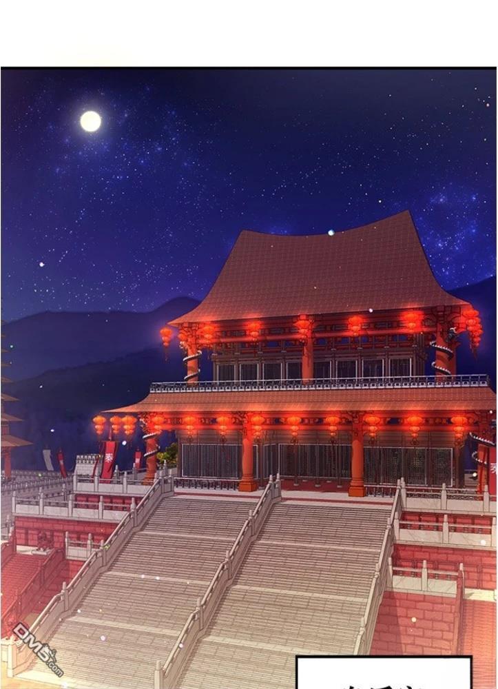 異世界的野蠻皇后 - 第35話(1/2) - 1