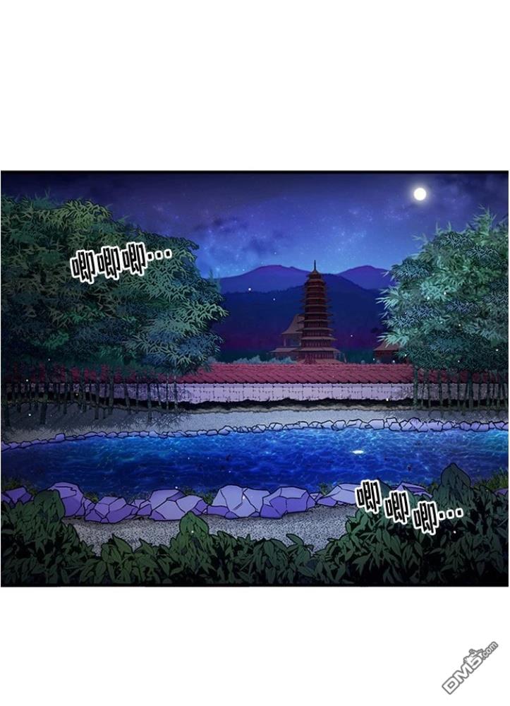 異世界的野蠻皇后 - 第35話(1/2) - 1
