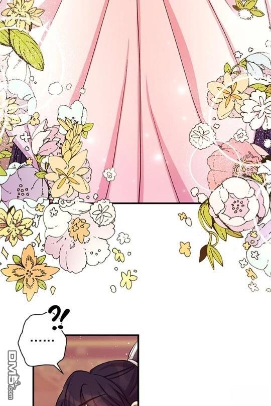 異世界的野蠻皇后 - 第37話(1/2) - 4