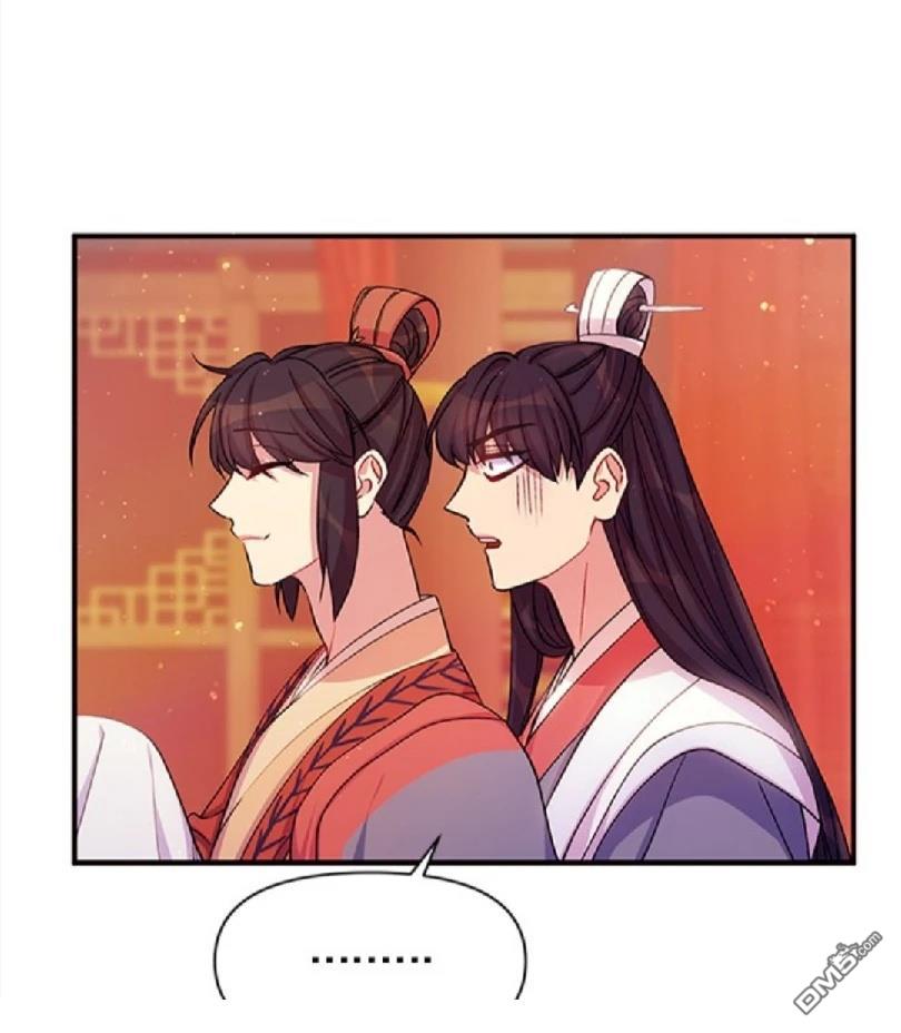 異世界的野蠻皇后 - 第39話 - 6