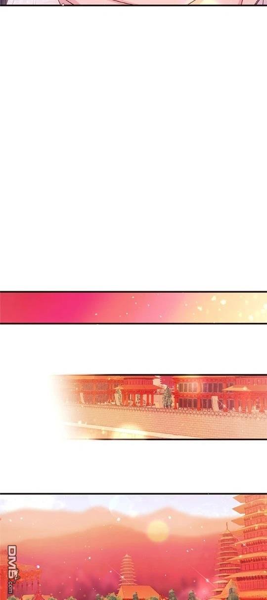 異世界的野蠻皇后 - 第44話 - 4