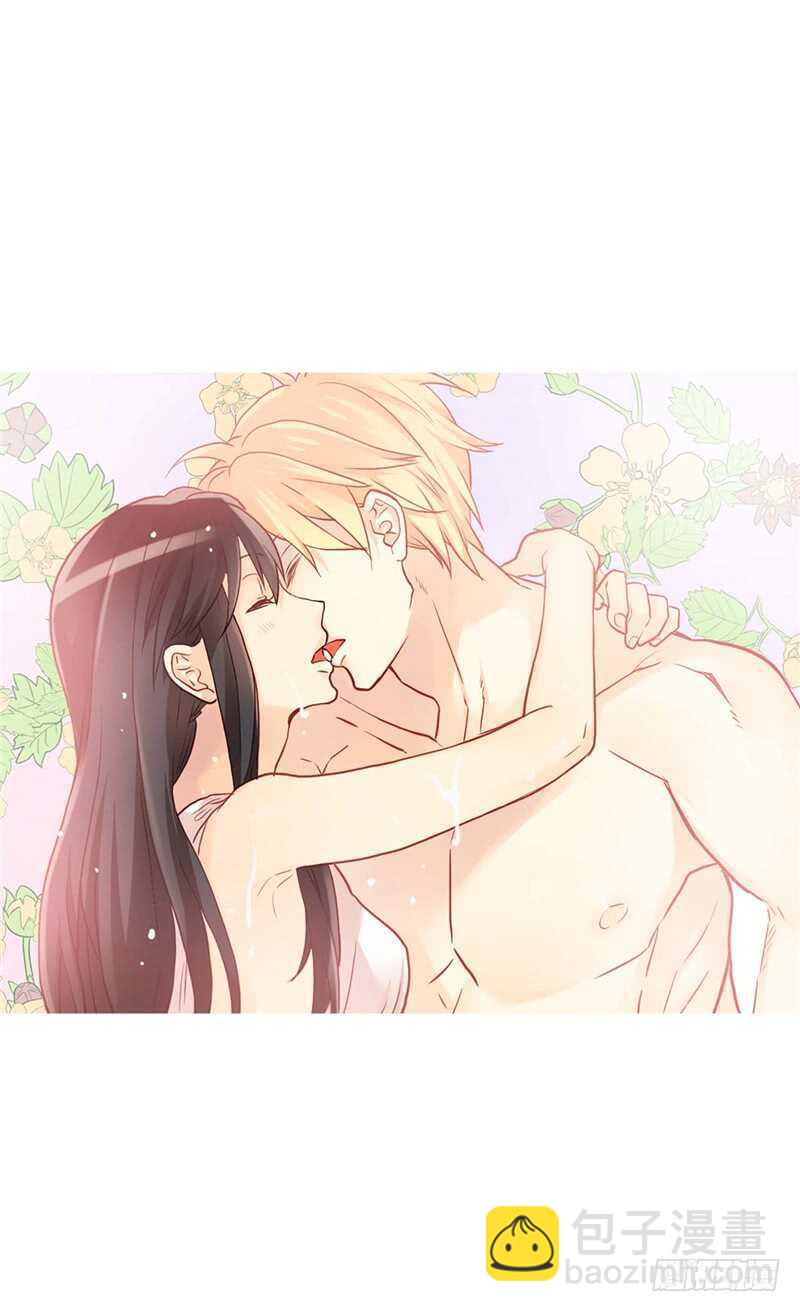 異世界皇妃 - 第166話 stop！ - 5