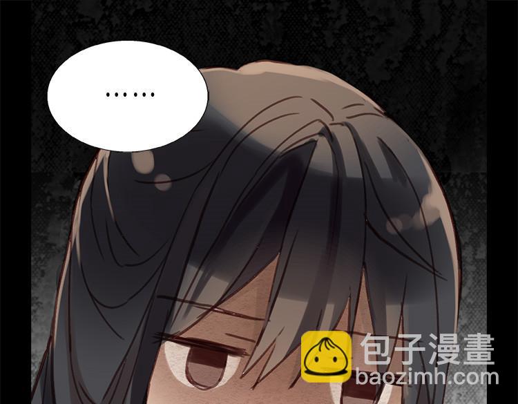 異世界皇妃 - 第2話 進宮(2/2) - 5