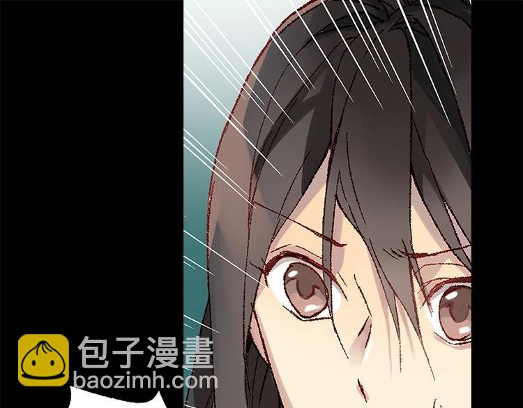 異世界皇妃 - 第4話 刺客(2/2) - 3