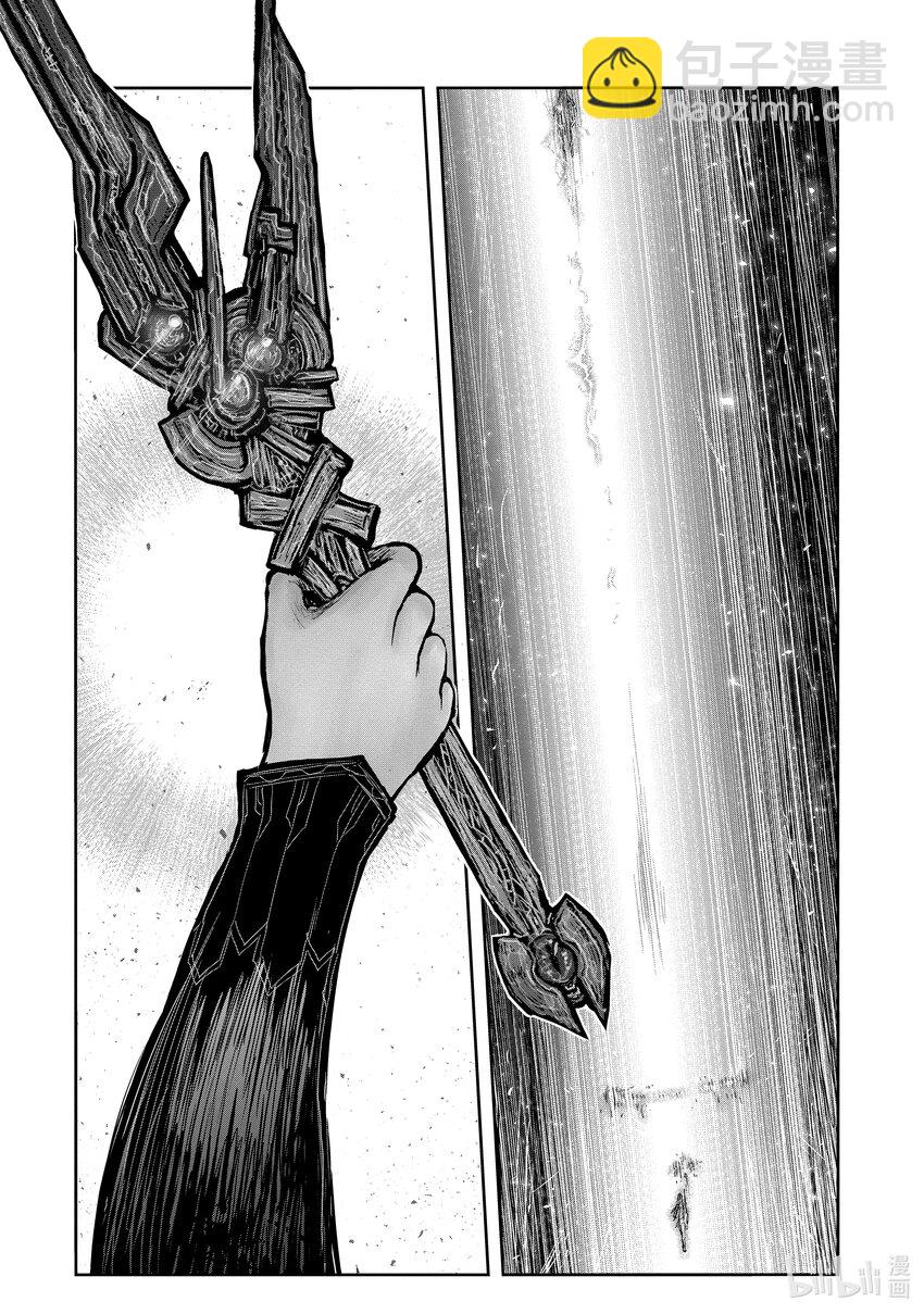 異世界舅舅 - 46 第46話 - 3