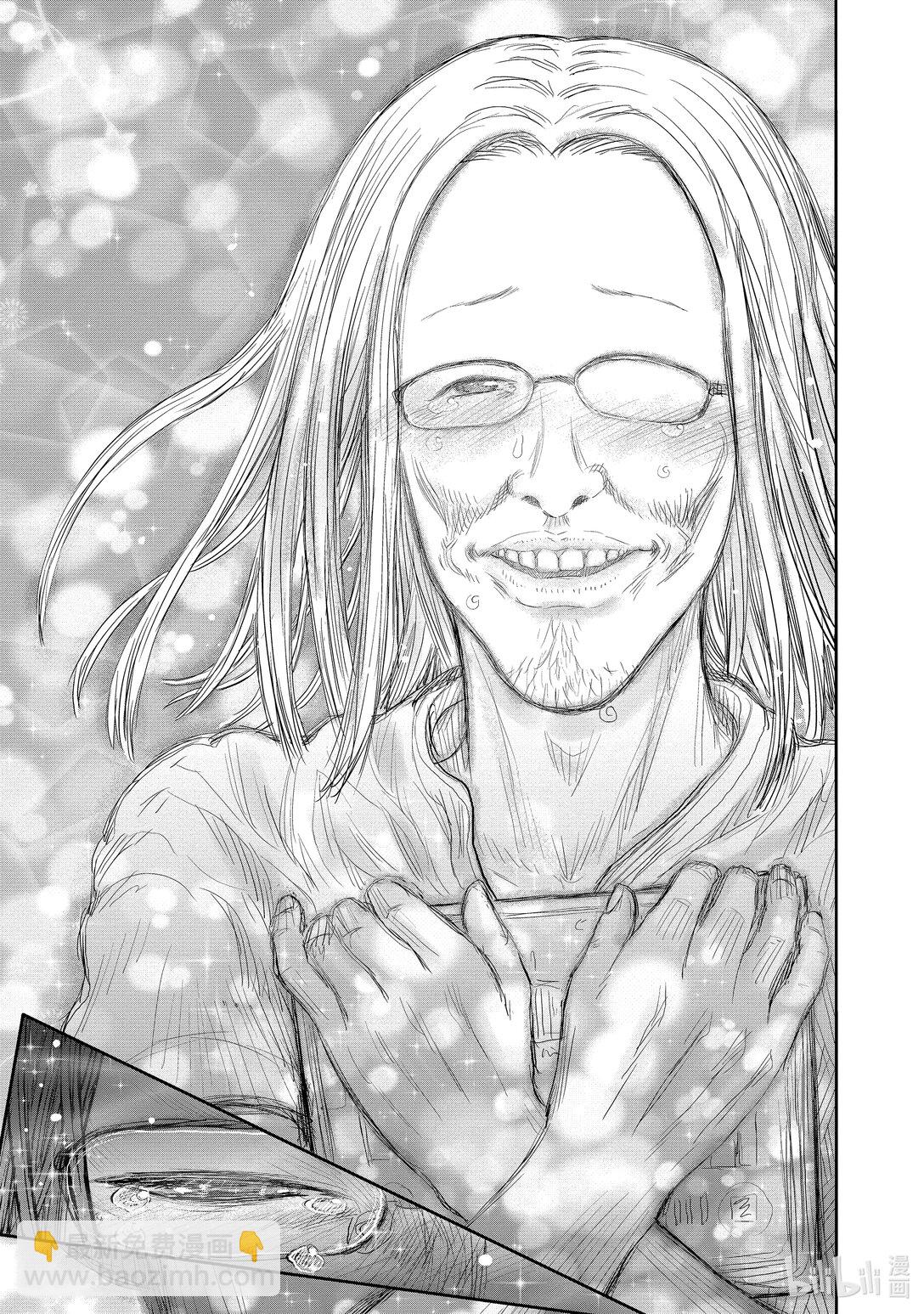 異世界舅舅 - 50 第50話 - 5
