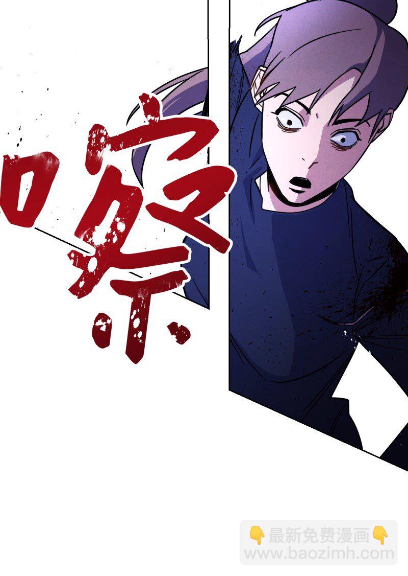 11 第三场结束(1/2)-第11话