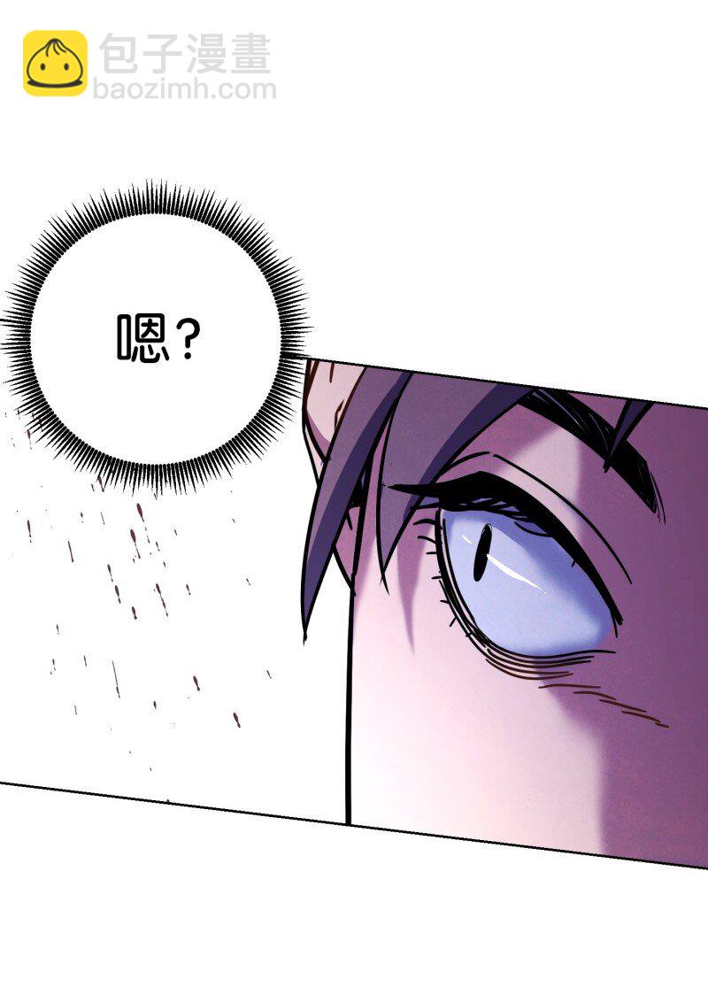 11 第三场结束(1/2)-第11话