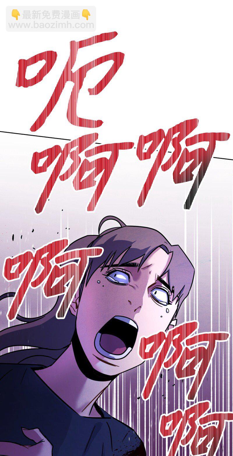 11 第三场结束(1/2)-第11话