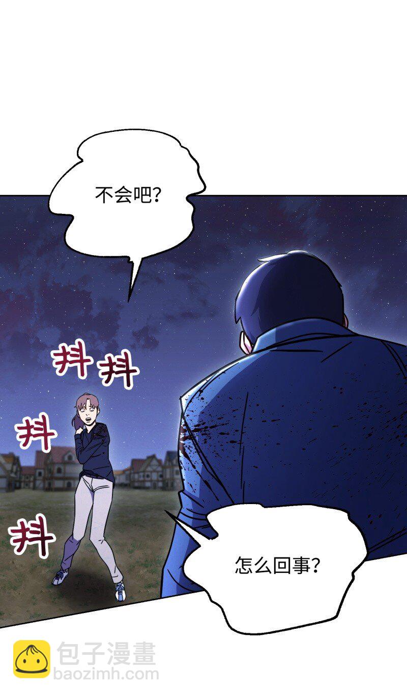 11 第三场结束(1/2)-第11话