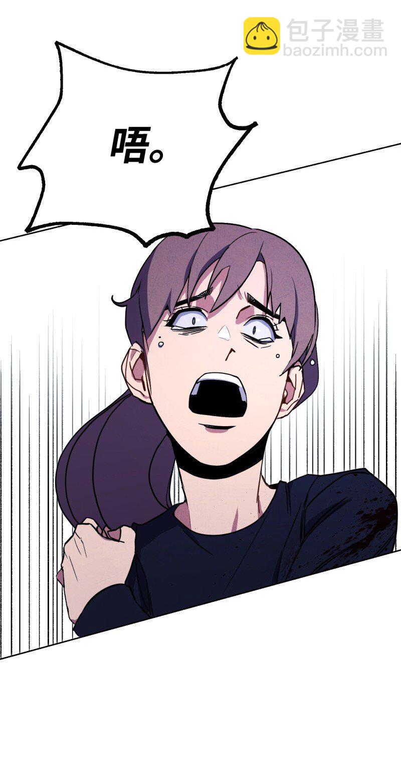 11 第三场结束(1/2)-第11话