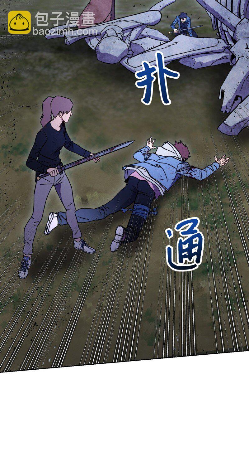 11 第三场结束(1/2)-第11话