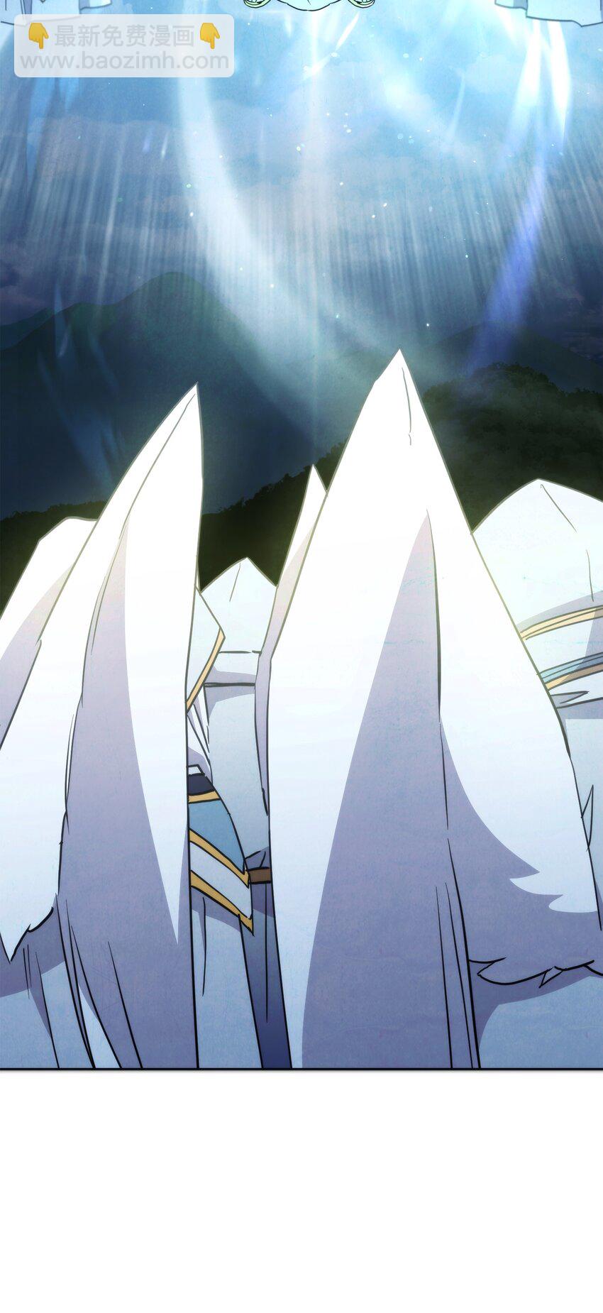 101 天界之军(1/2)-第101话