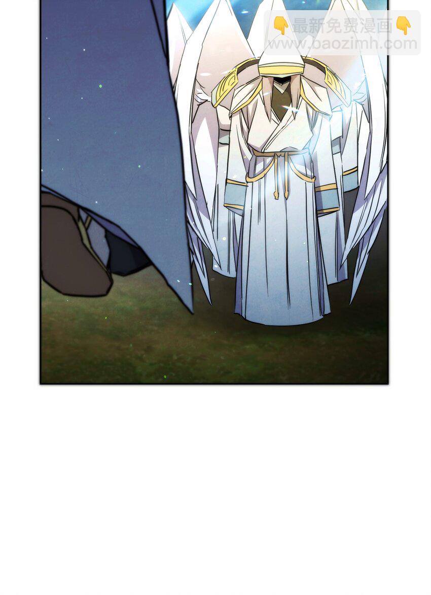 101 天界之军(1/2)-第101话