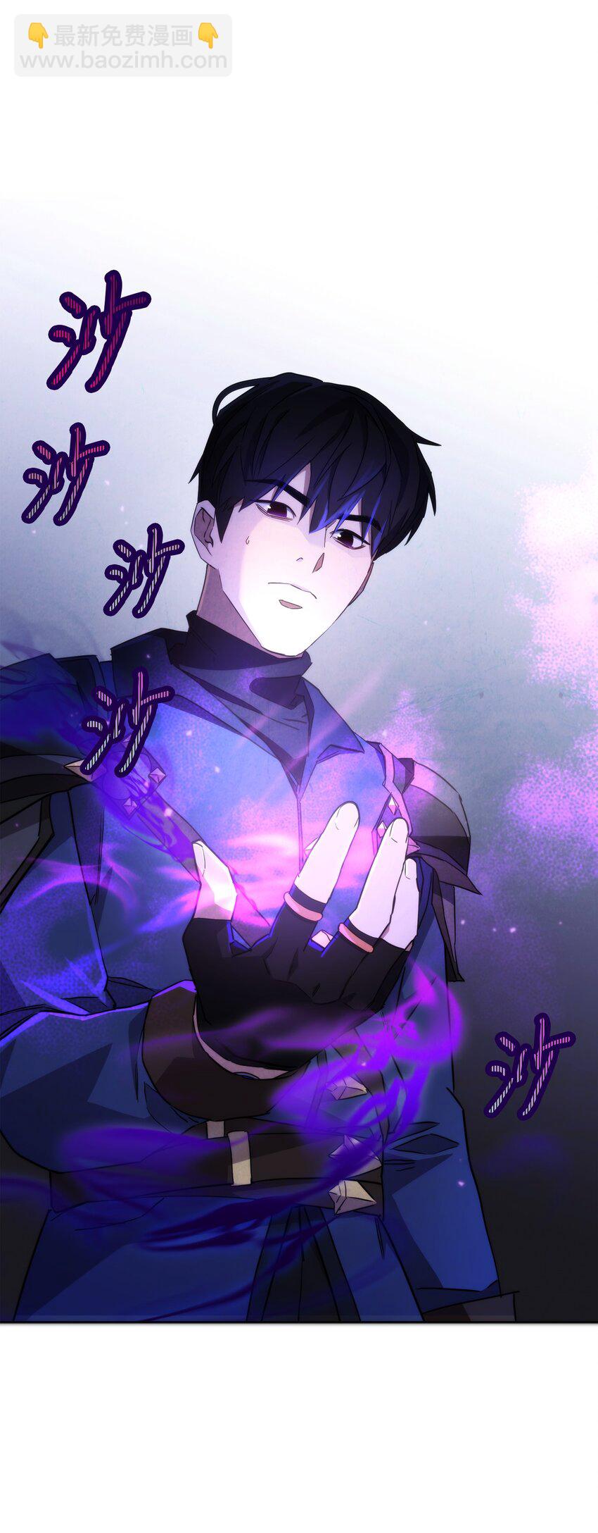 101 天界之军(1/2)-第101话