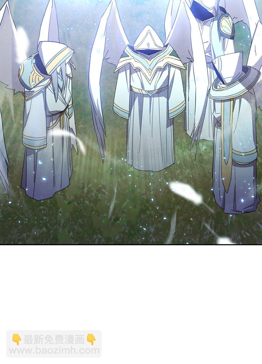 101 天界之军(1/2)-第101话