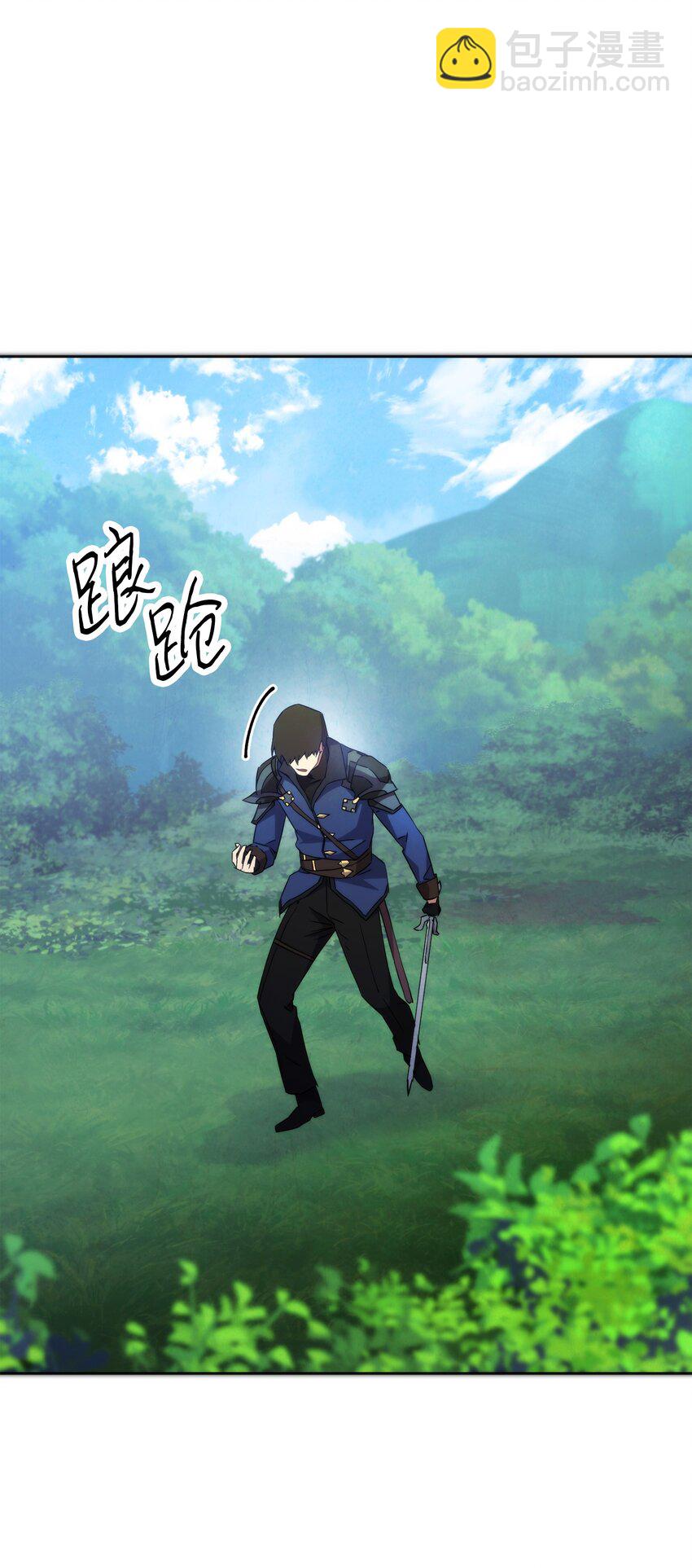 101 天界之军(1/2)-第101话