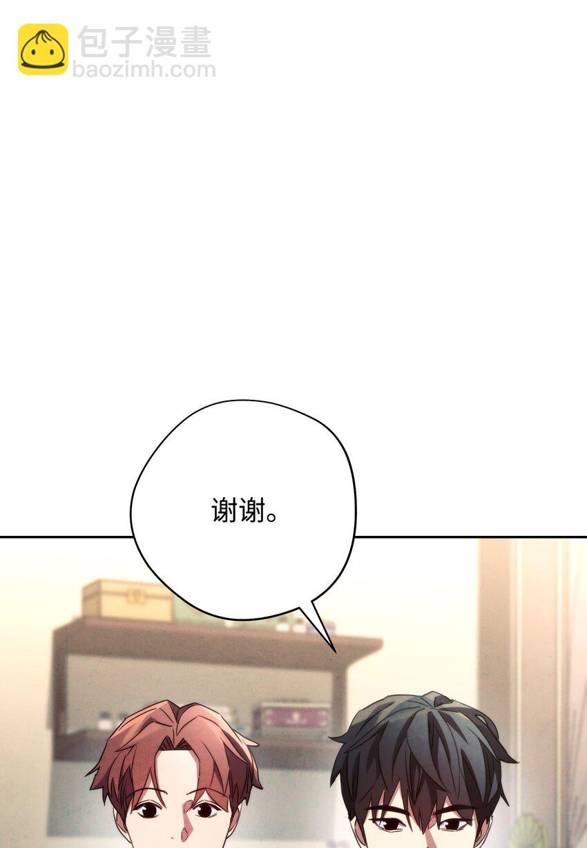 103 希望(1/3)-第103话