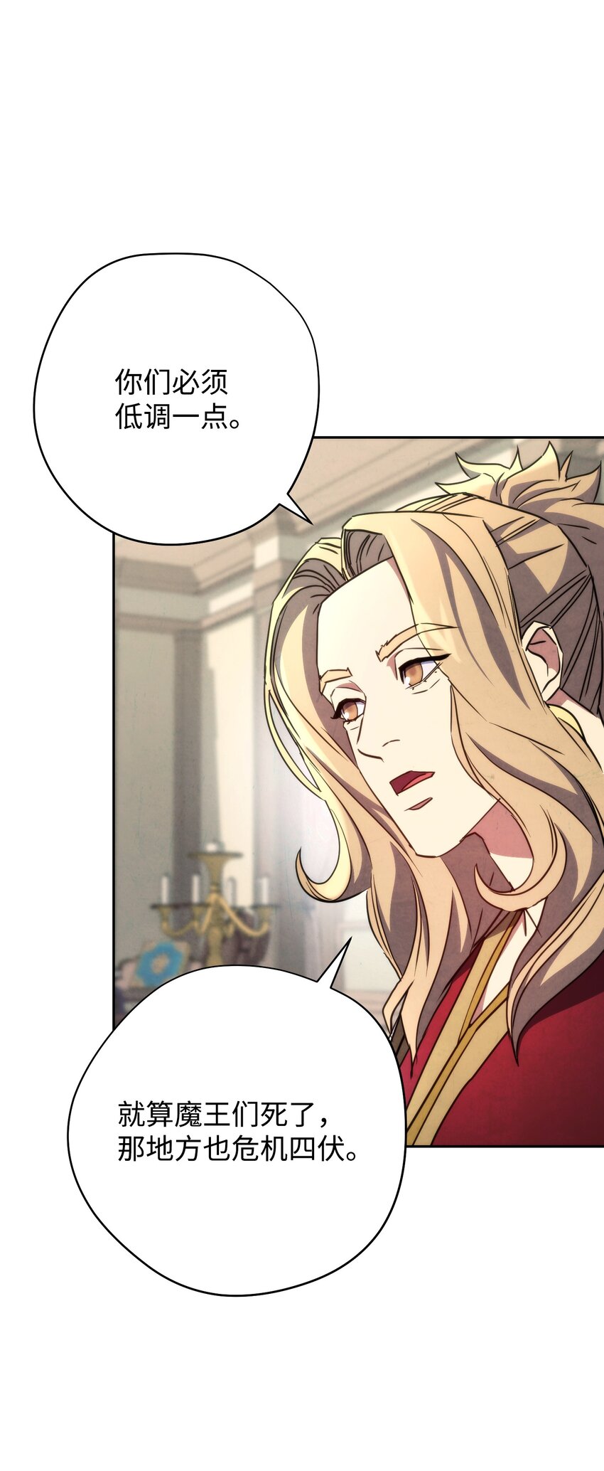 103 希望(1/3)-第103话