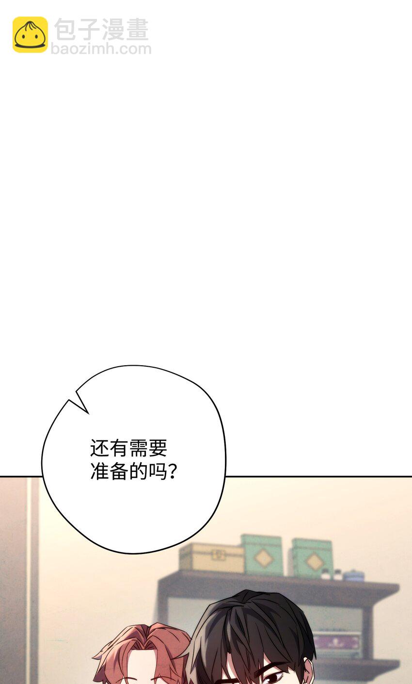103 希望(1/3)-第103话