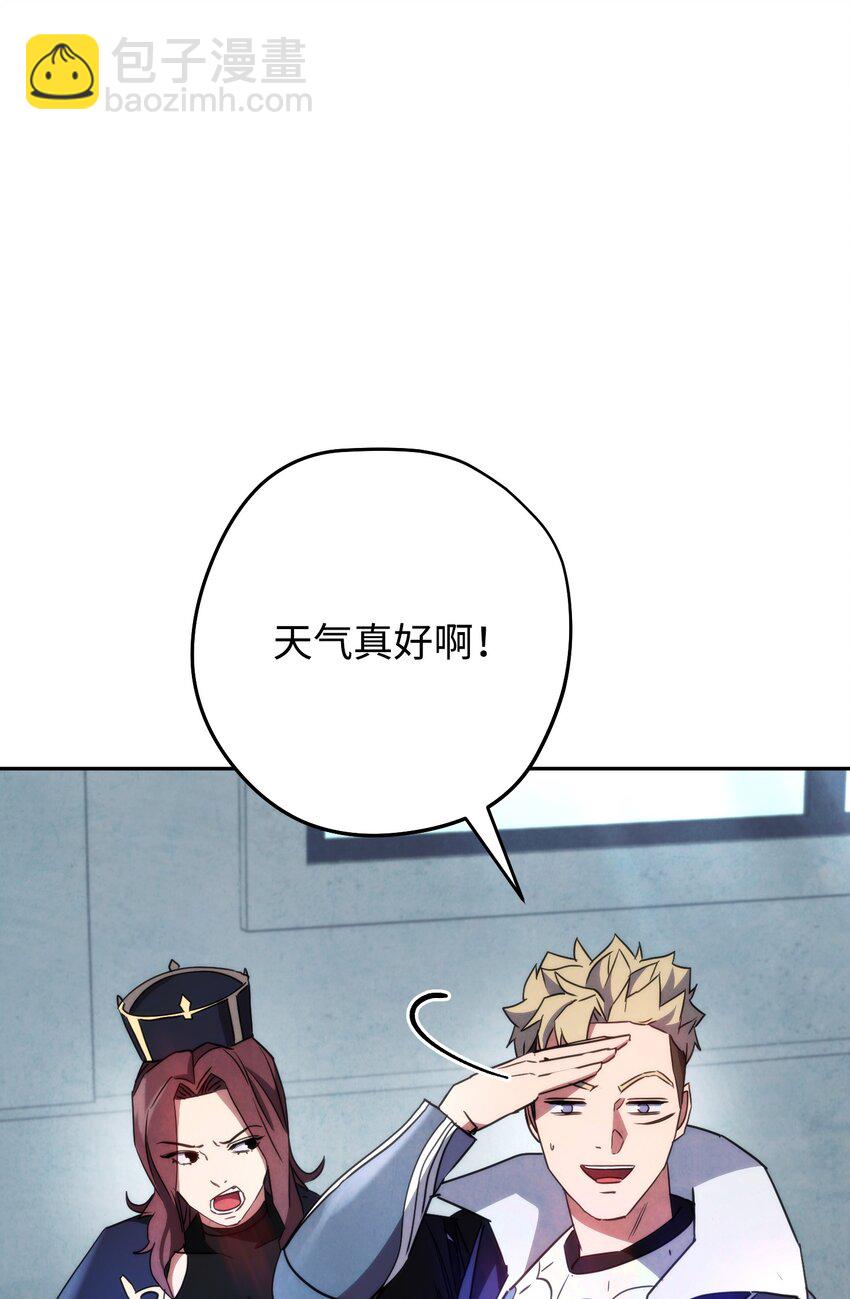 103 希望(1/3)-第103话