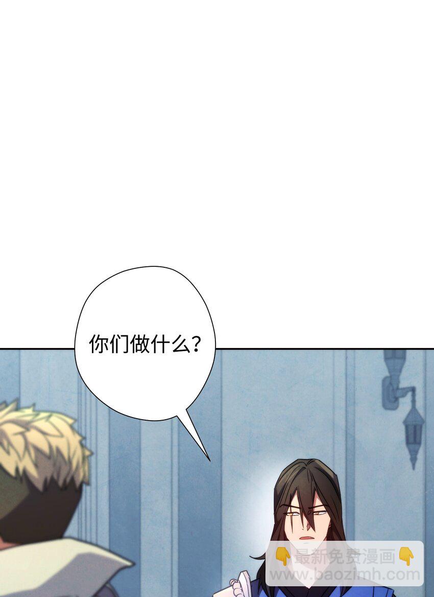 103 希望(1/3)-第103话