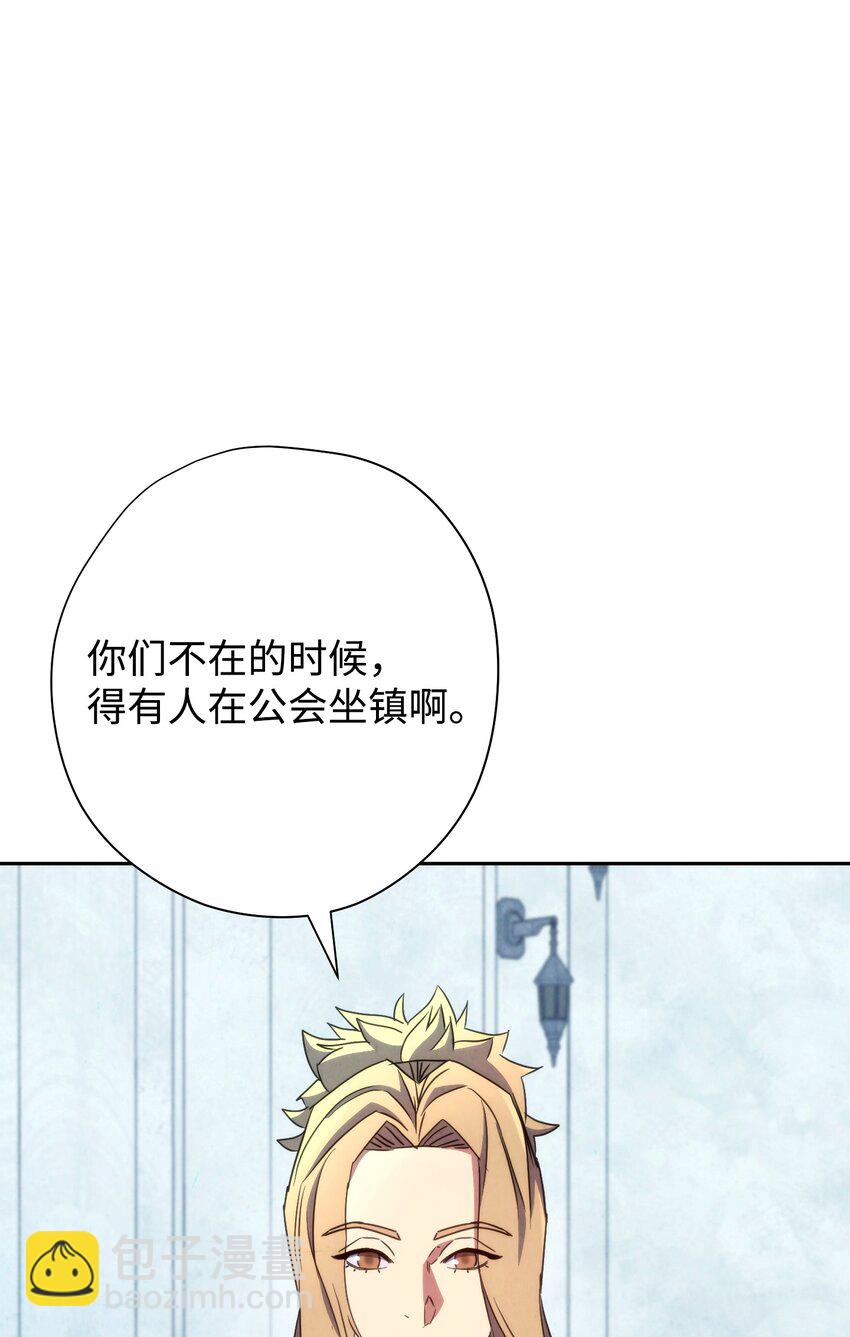 103 希望(1/3)-第103话