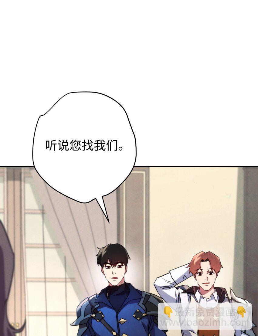 103 希望(1/3)-第103话