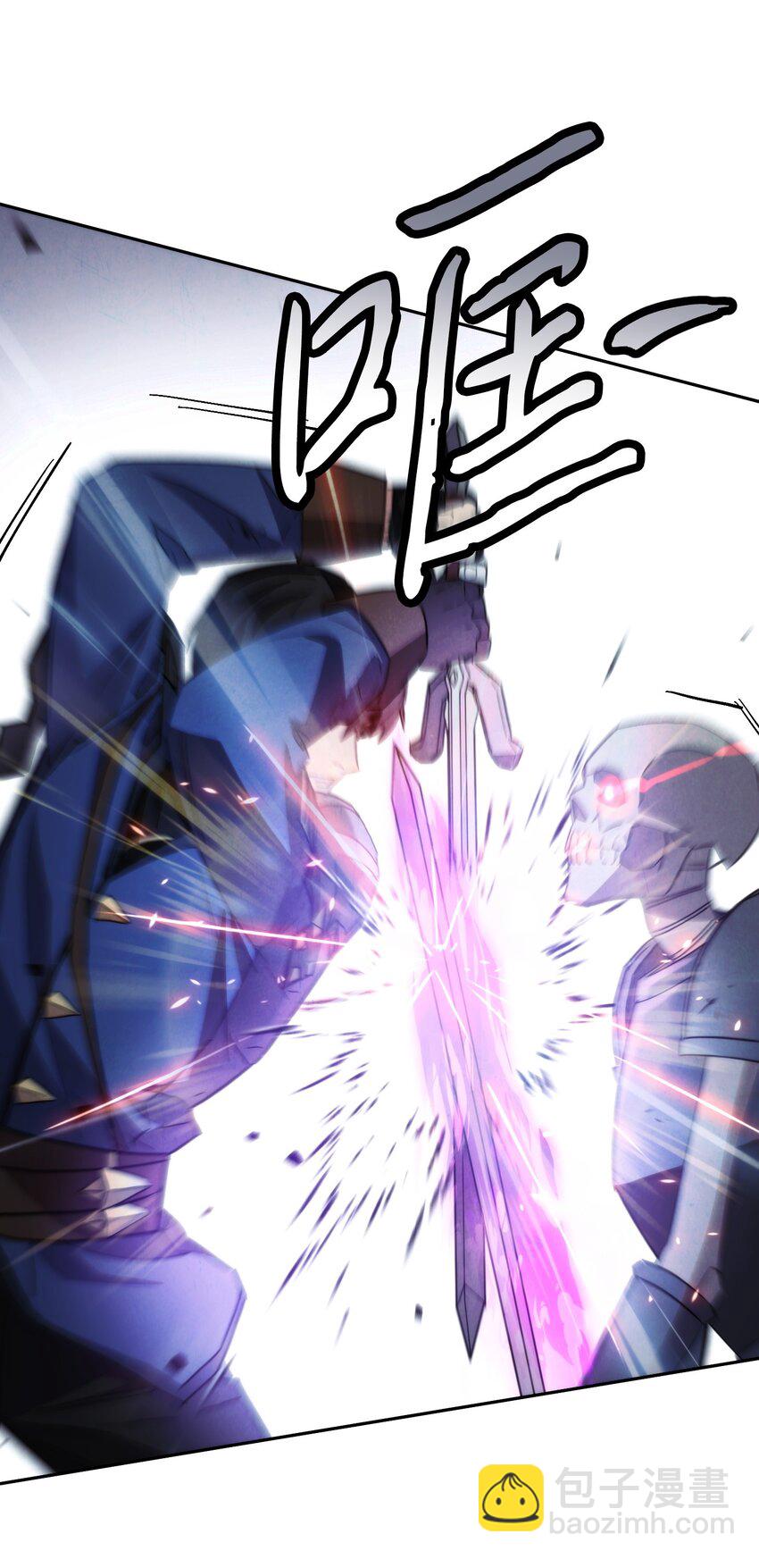 105 红色山谷(1/3)-第105话