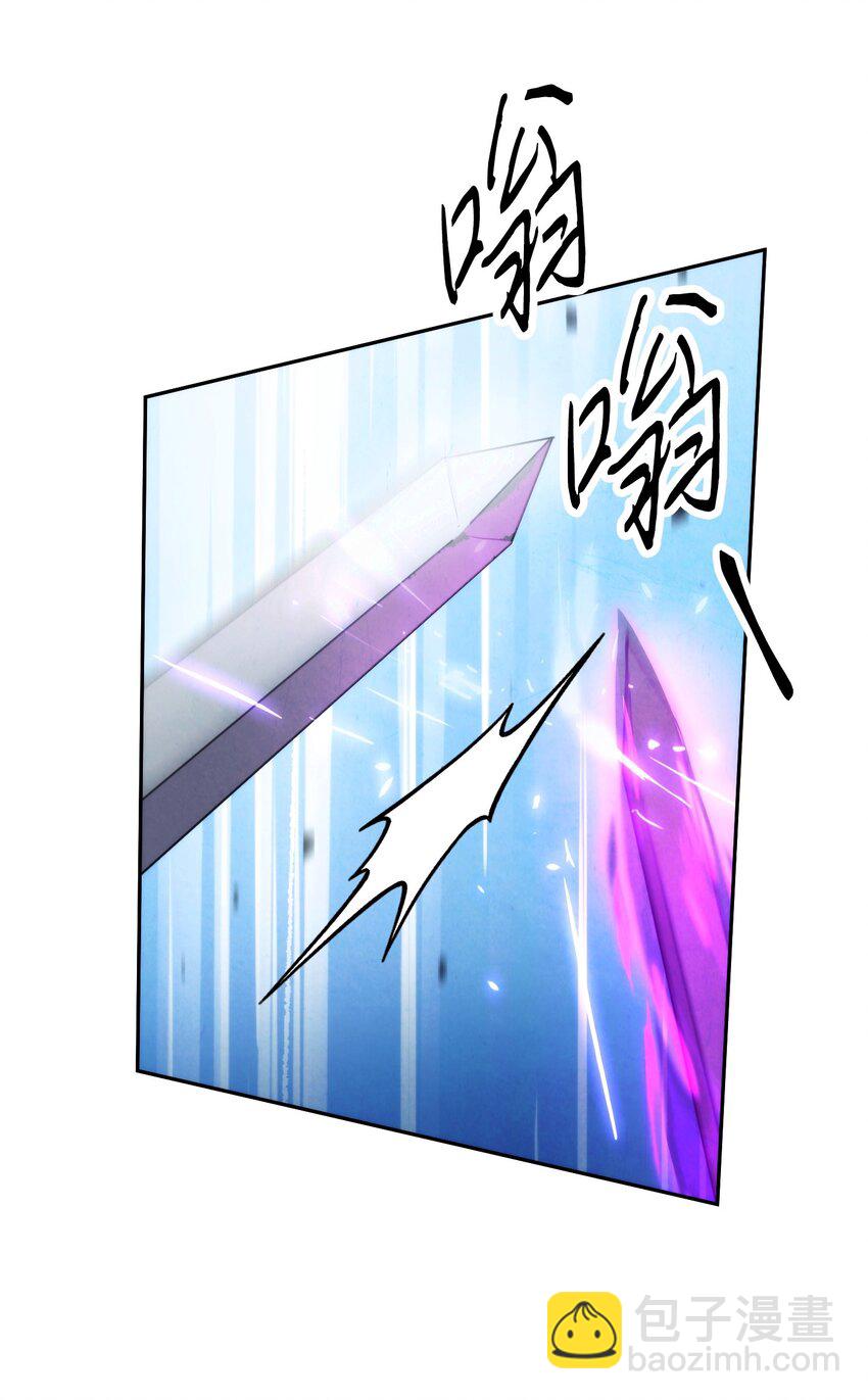 105 红色山谷(1/3)-第105话