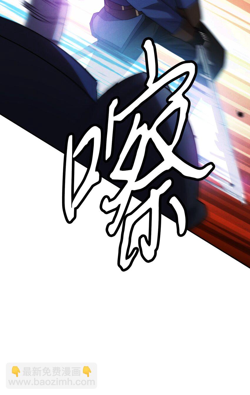 105 红色山谷(1/3)-第105话