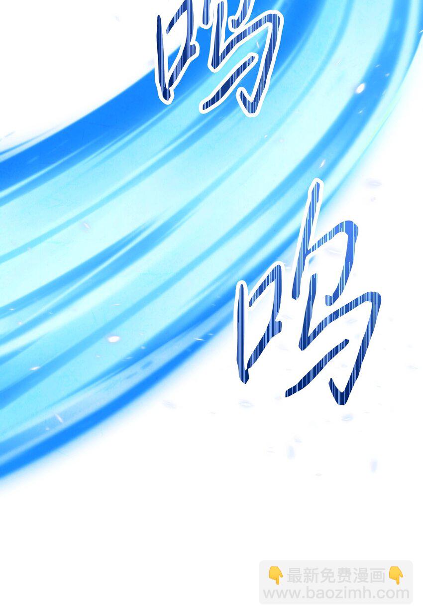 105 红色山谷(1/3)-第105话