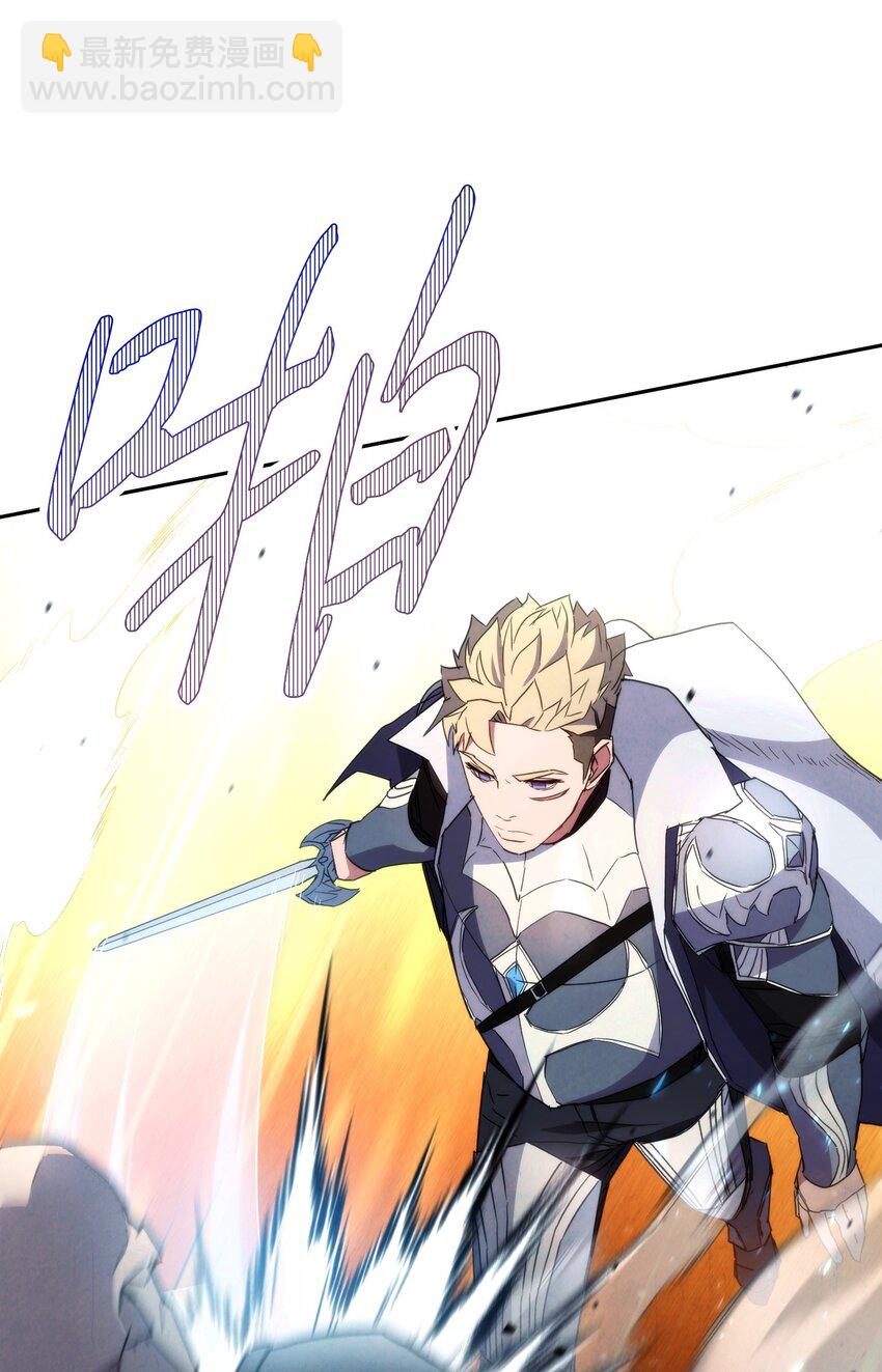 105 红色山谷(1/3)-第105话