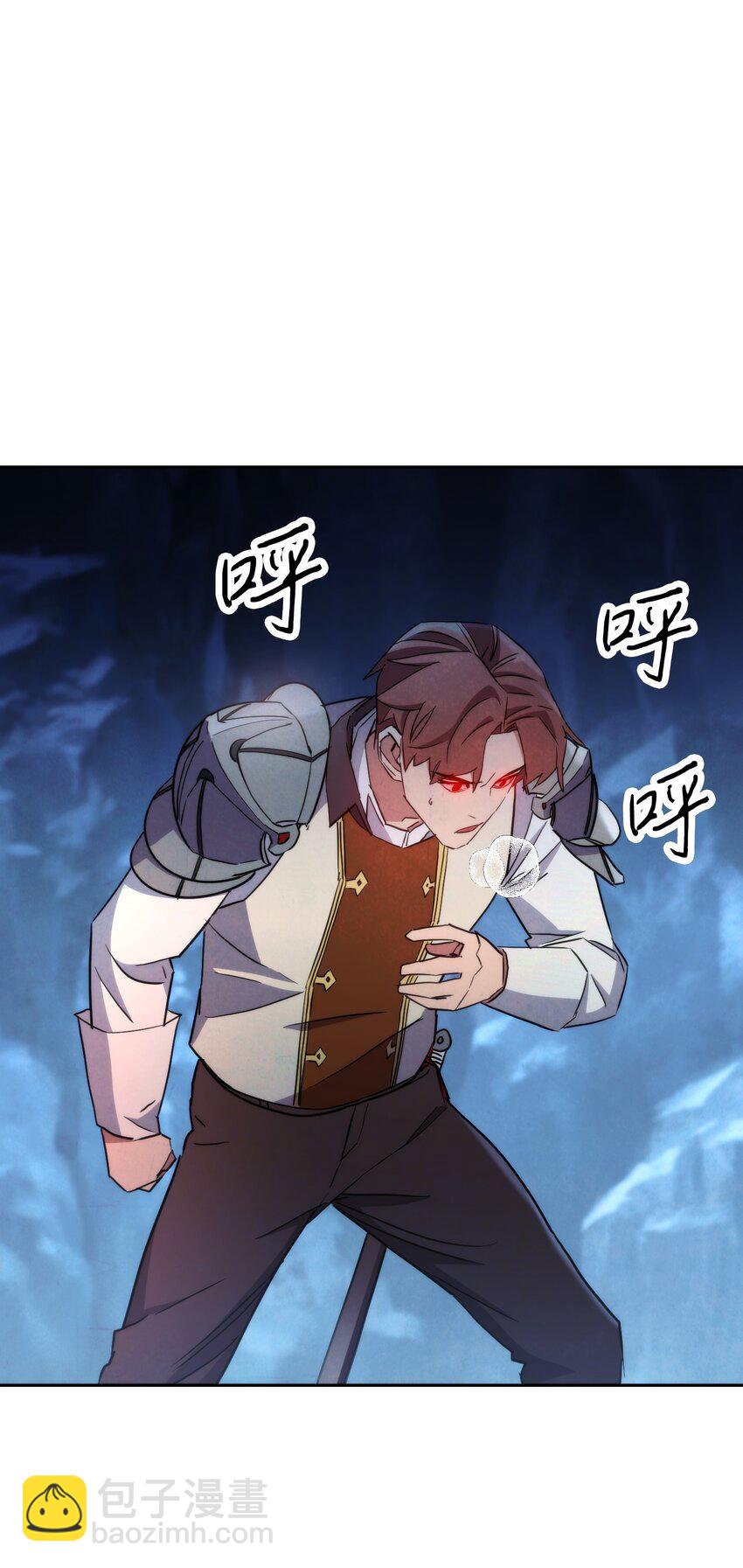 107 痛苦的回忆(1/3)-第107话